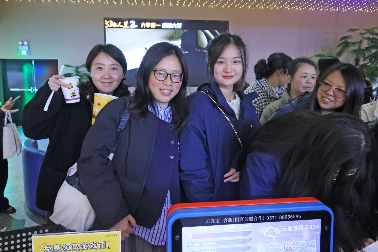 多姿多彩绽青春！必发智能开展“三八”国际劳动妇女节主题庆；；；；；；；疃