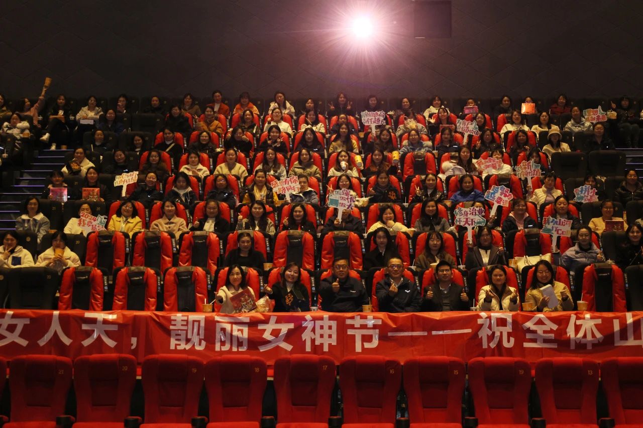 多姿多彩绽青春！必发智能开展“三八”国际劳动妇女节主题庆；；；；；；；疃