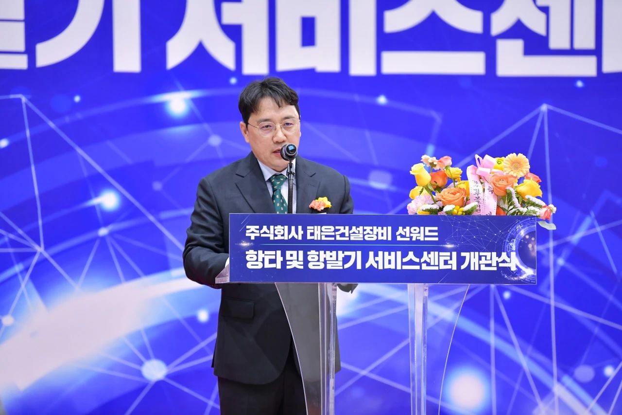 必发韩国包管中心开业庆典暨“必发杯”高尔夫球赛圆满举行