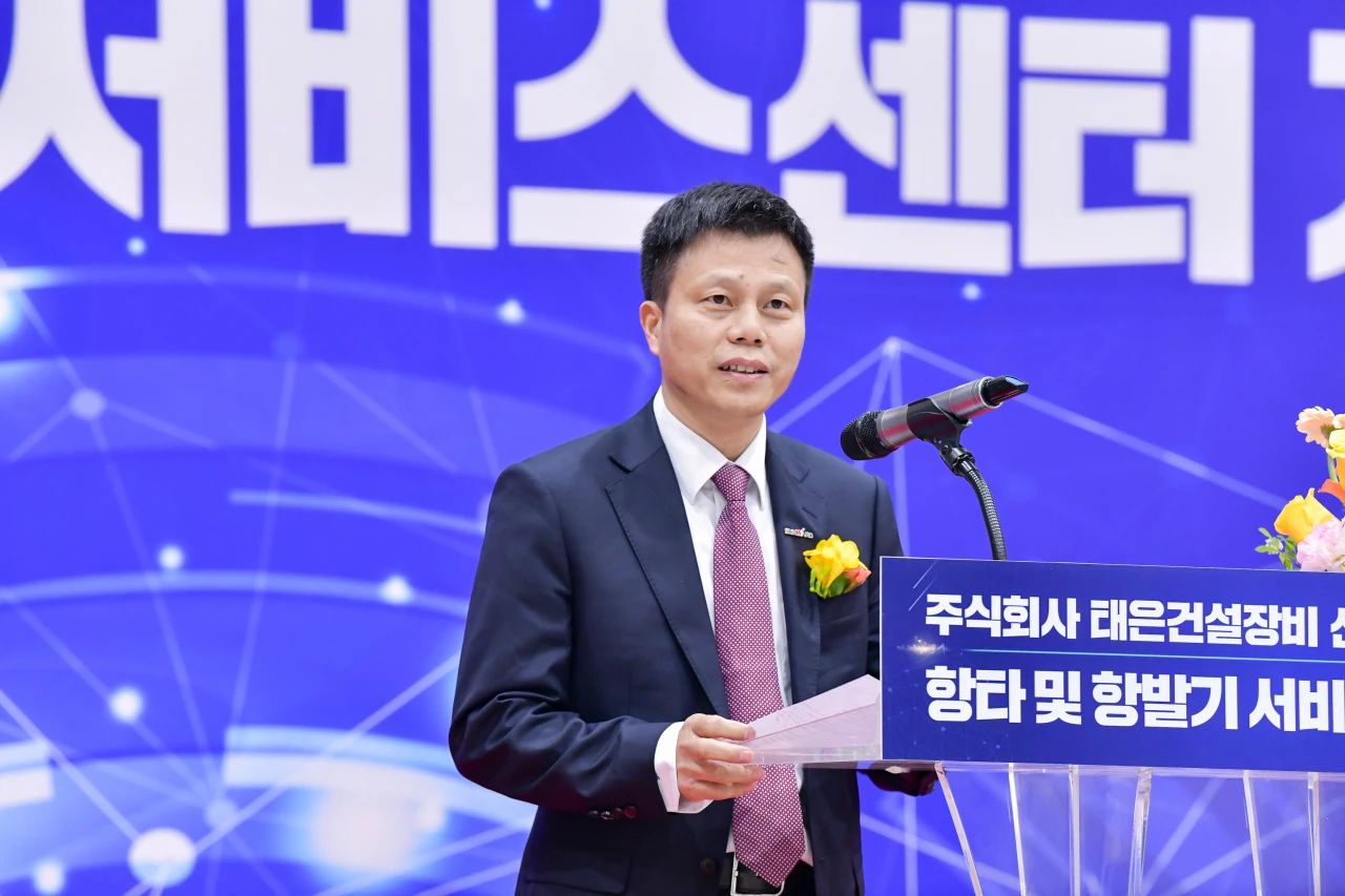 必发韩国包管中心开业庆典暨“必发杯”高尔夫球赛圆满举行