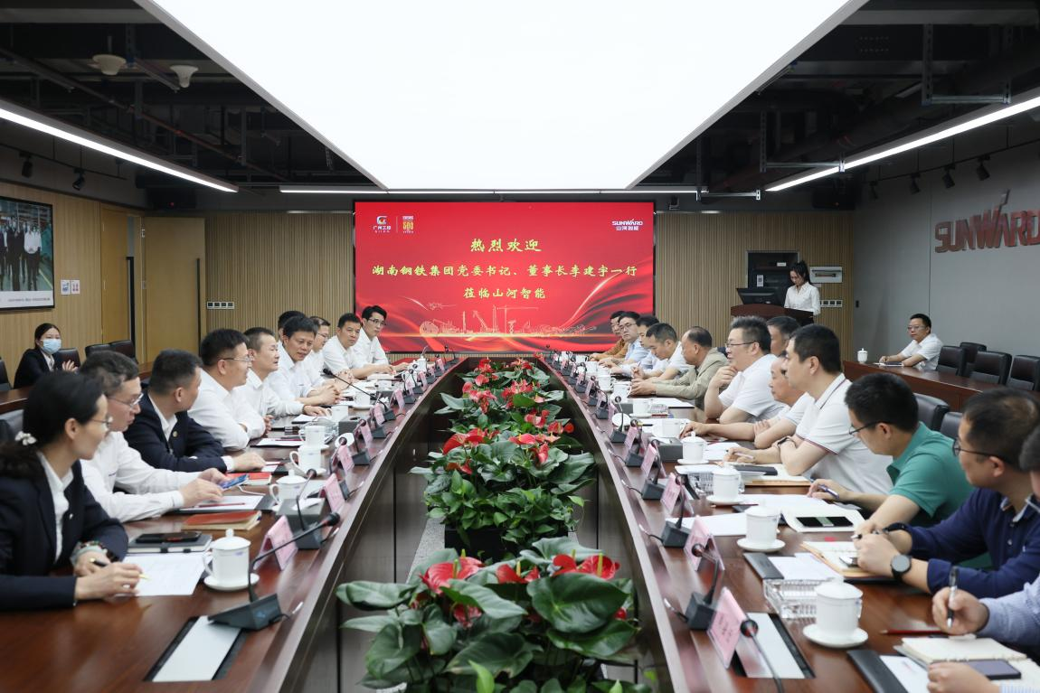 湖南钢铁集团党委书记、董事长李建宇到必发智能调研交流