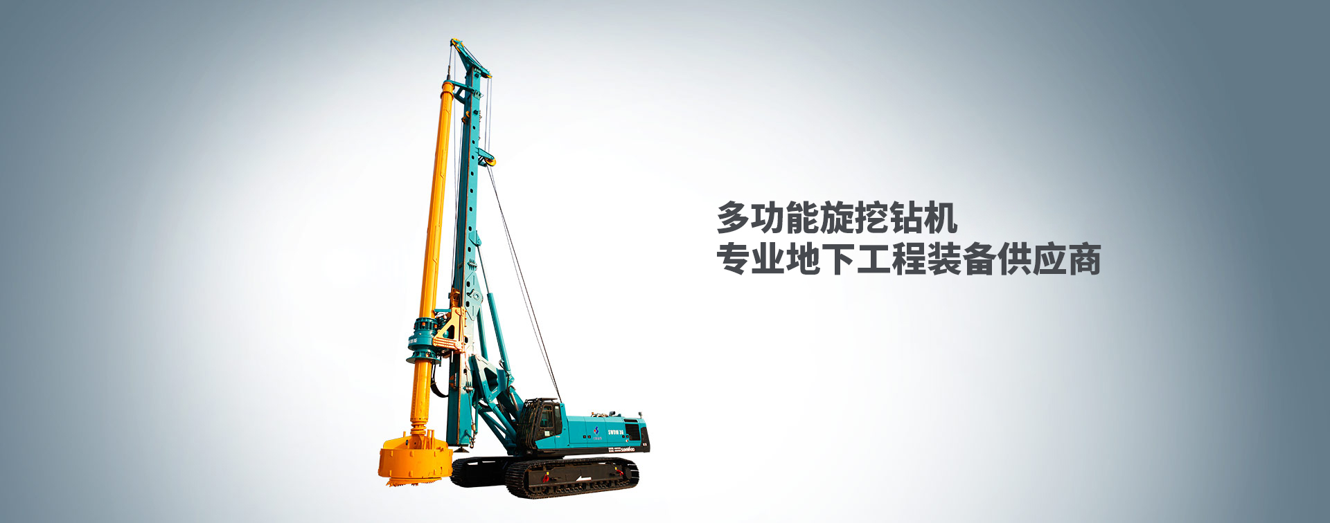 必发·bifa(中国)唯一官方网站