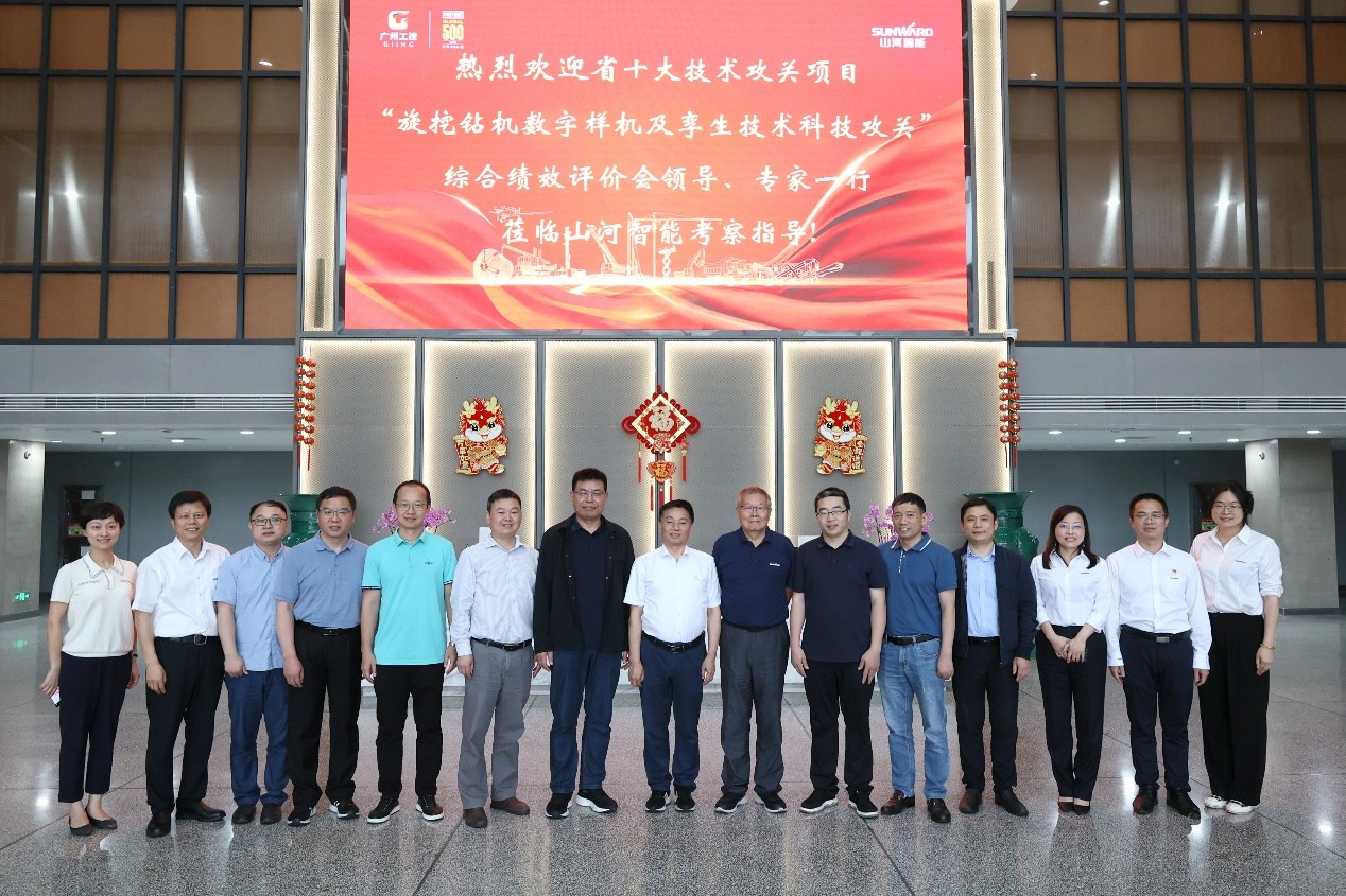 祝贺！必发智能省十大手艺攻关项目顺遂验收