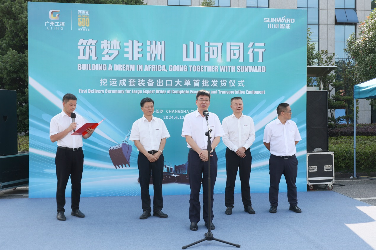 超亿元订单批量发货 必发智能筑梦非洲再结硕果