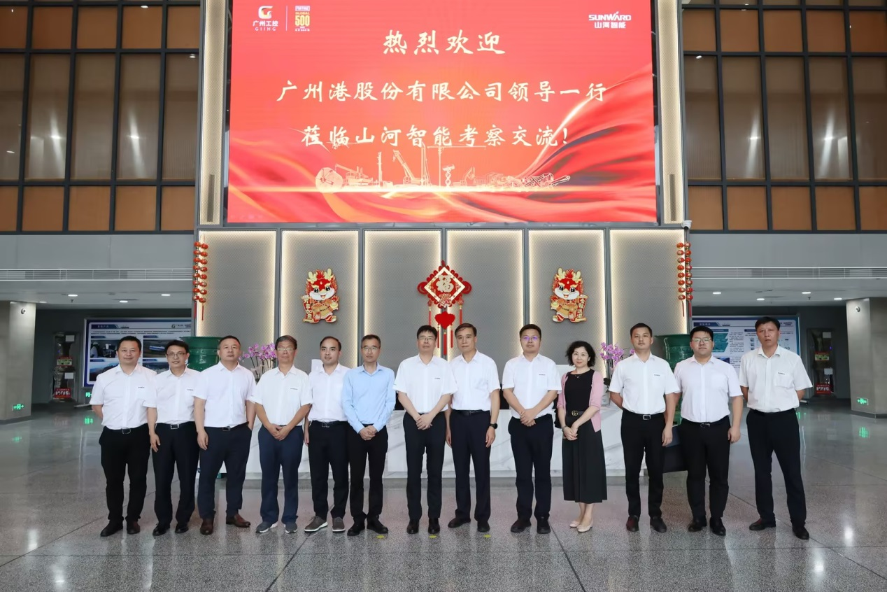 深化交流相助！广州港李明忠副总司理率队莅临必发智能考察交流！