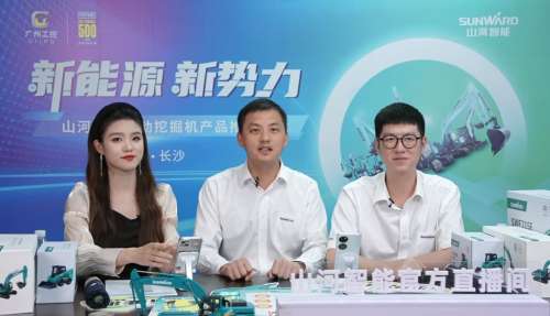 必发·bifa(中国)唯一官方网站