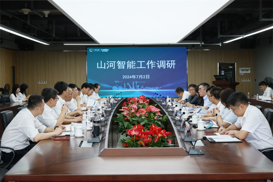 广州工控集团总司理王福铸调研必发智能生产谋划事情