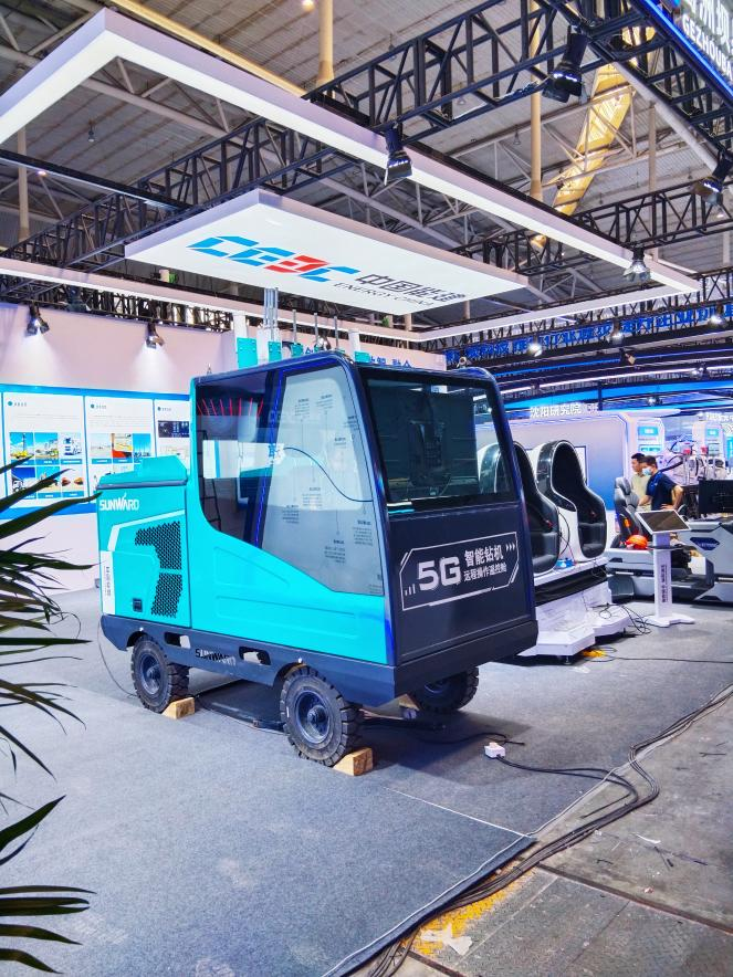 必发智能5G智能钻机亮相新疆矿博会