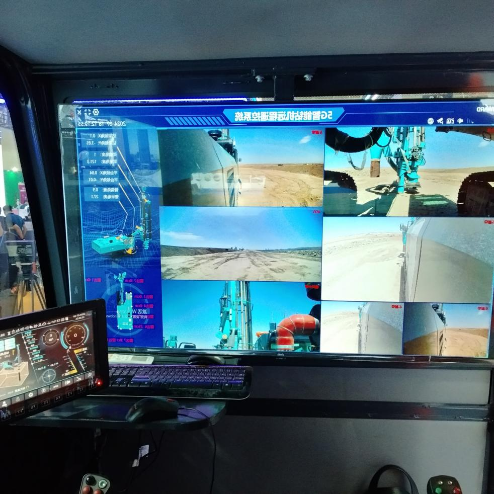 必发智能5G智能钻机亮相新疆矿博会