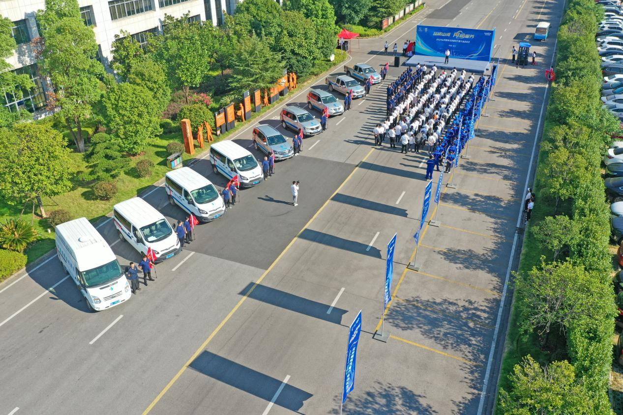 品质必发 专心折务—2024必发智能效劳万里行活动启航