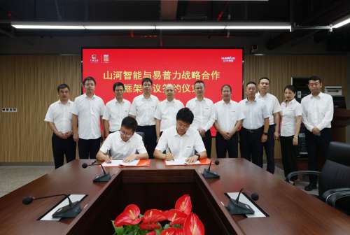 必发·bifa(中国)唯一官方网站