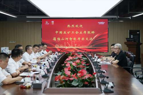 必发·bifa(中国)唯一官方网站