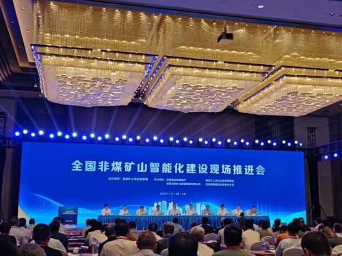 必发·bifa(中国)唯一官方网站