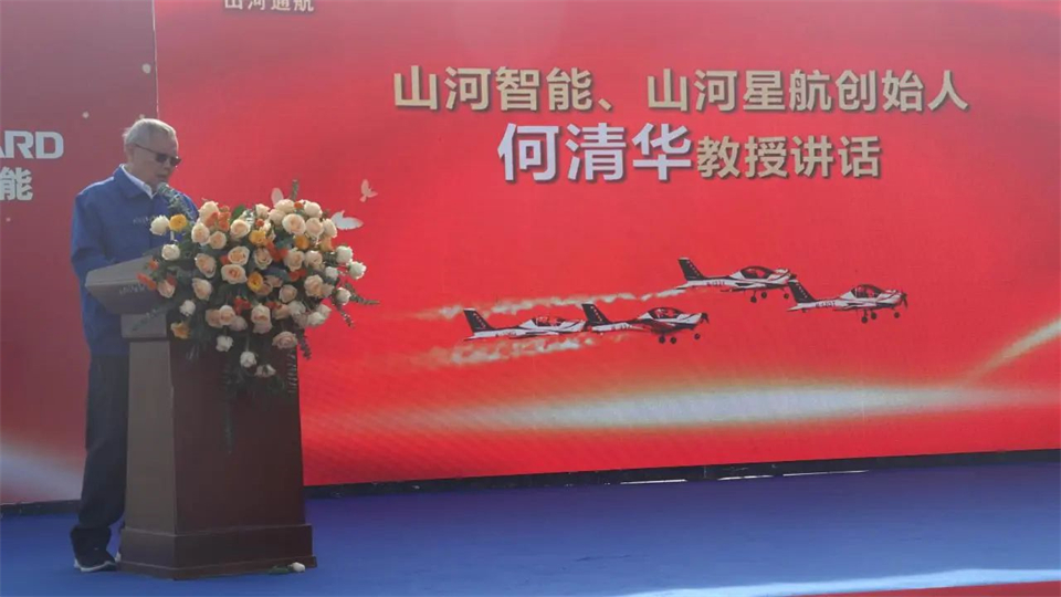 十年织得必发秀，，，，，，，践行初心创未来！必发航行演出队建设10周年庆典活动盛大举行