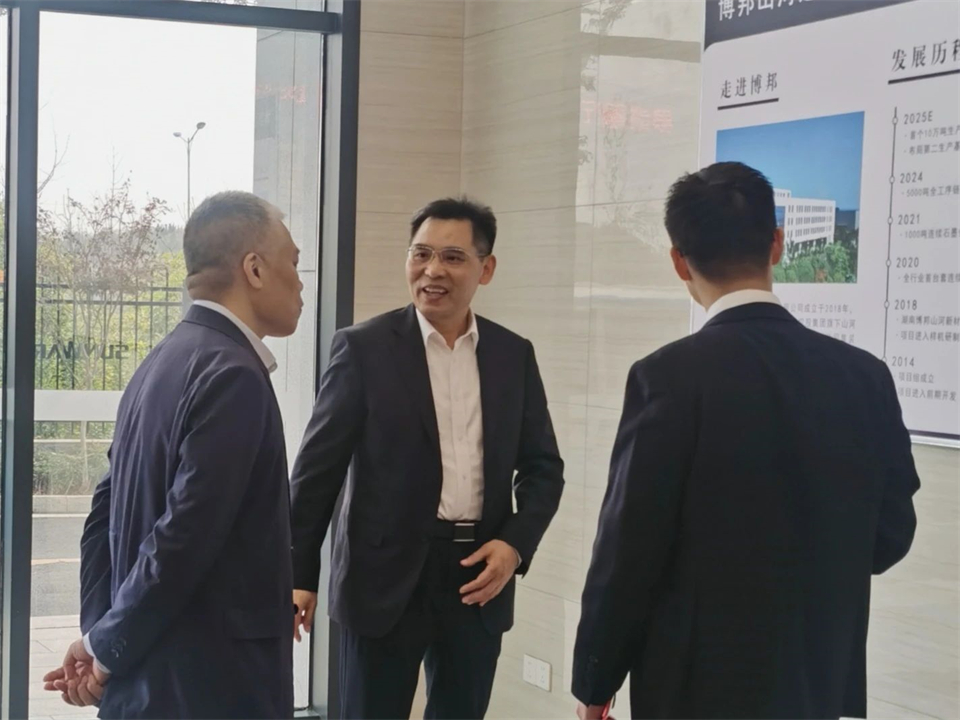 工业协同，，，，，共赢未来！远景动力中国区总裁赵卫军一行考察必发智能