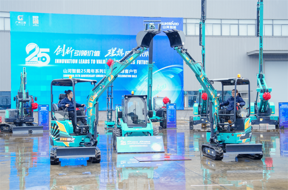 立异引领价值，，，，，，理想成绩未来！必发智能25周年庆典暨全球客户节盛大举行