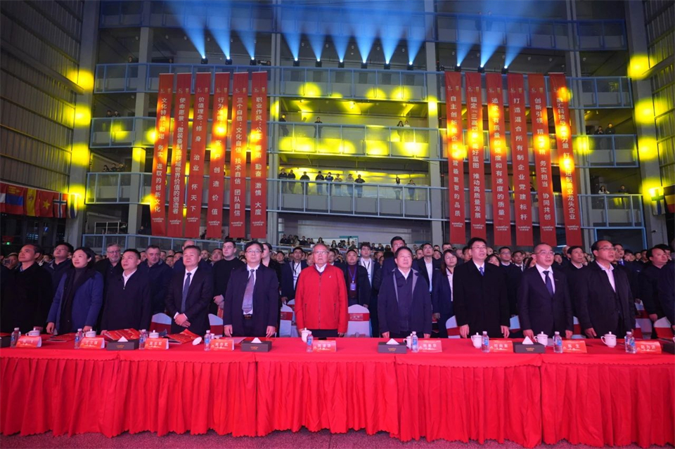 立异引领价值 理想成绩未来——庆祝必发智能建设25周年表扬大会暨文艺晚会盛大举行