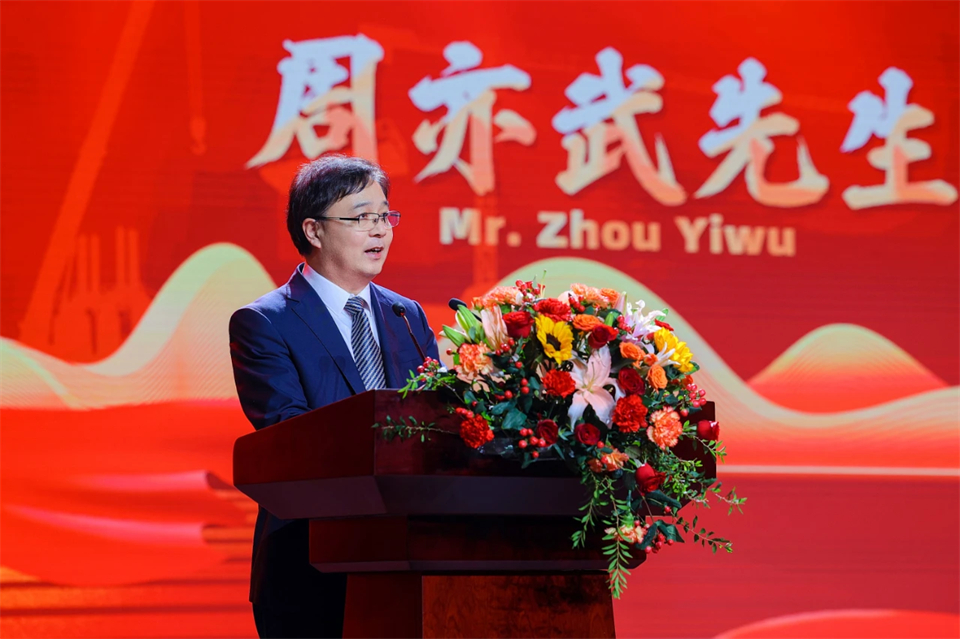 立异引领价值 理想成绩未来——庆祝必发智能建设25周年表扬大会暨文艺晚会盛大举行