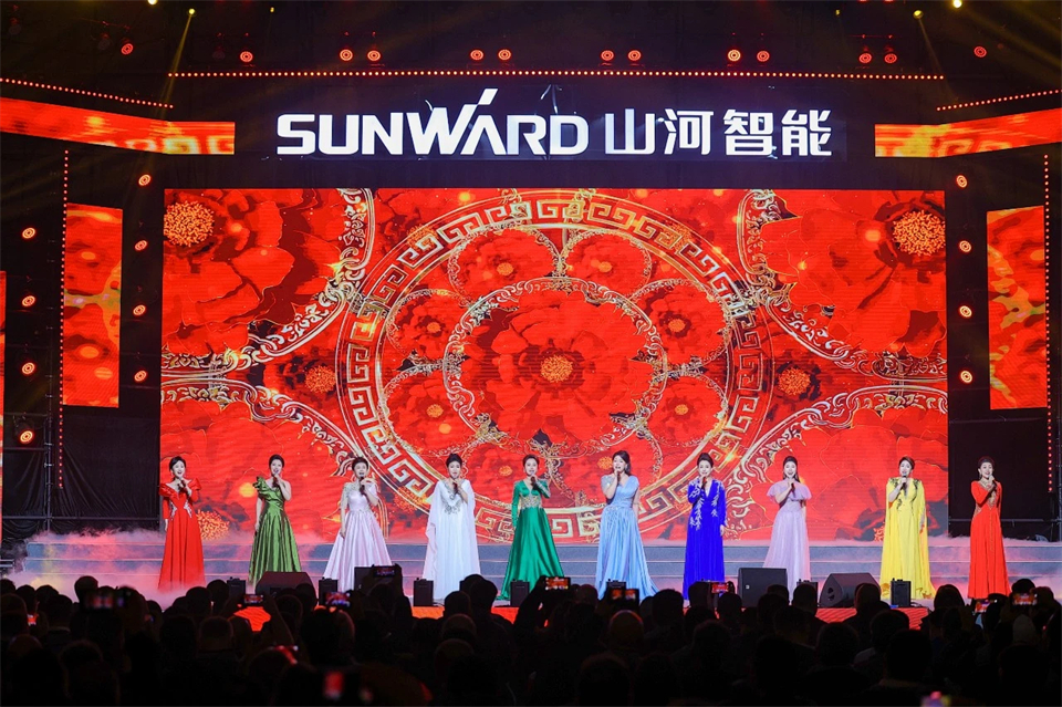 立异引领价值 理想成绩未来——庆祝必发智能建设25周年表扬大会暨文艺晚会盛大举行