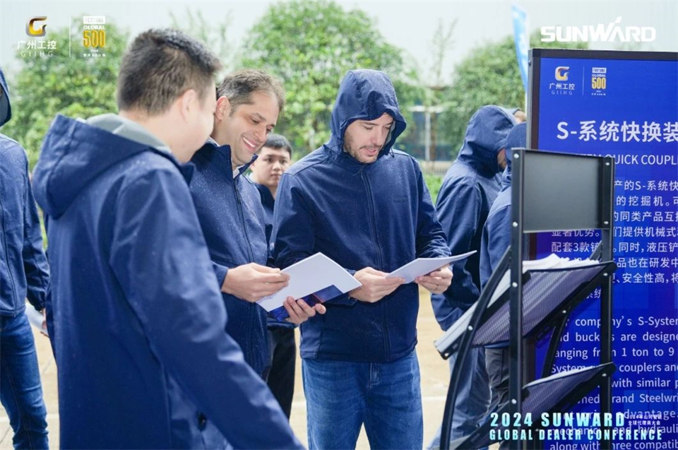 立异驱动相助，，，必发智能全球署理商大会乐成举行