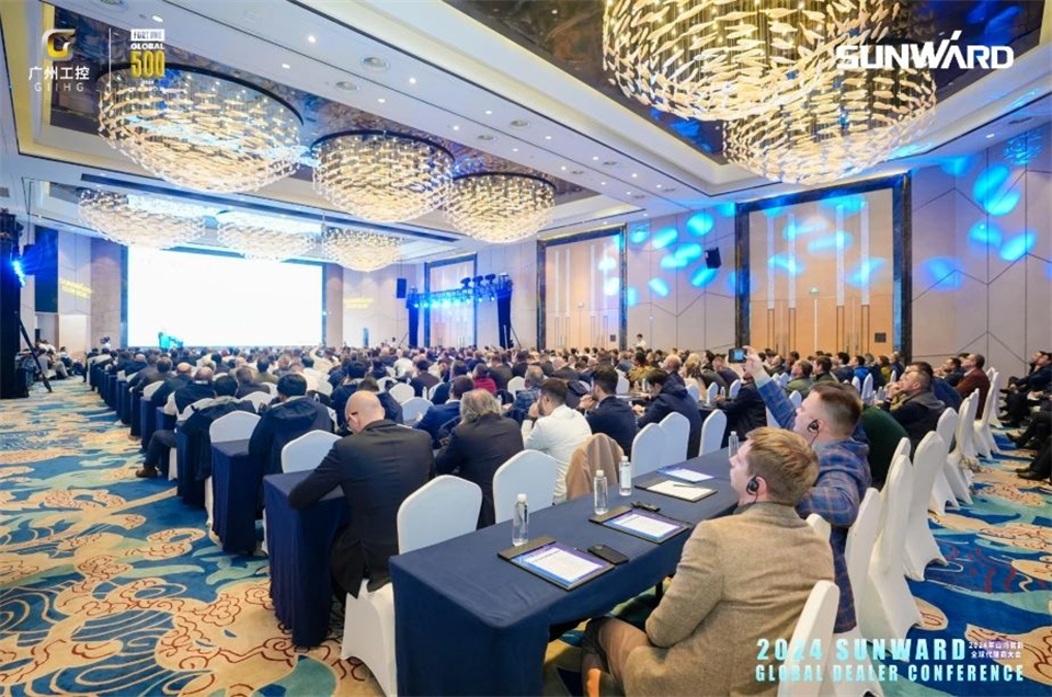 立异驱动相助，，，必发智能全球署理商大会乐成举行