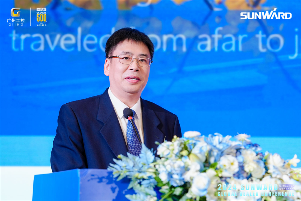 立异驱动相助，，，必发智能全球署理商大会乐成举行