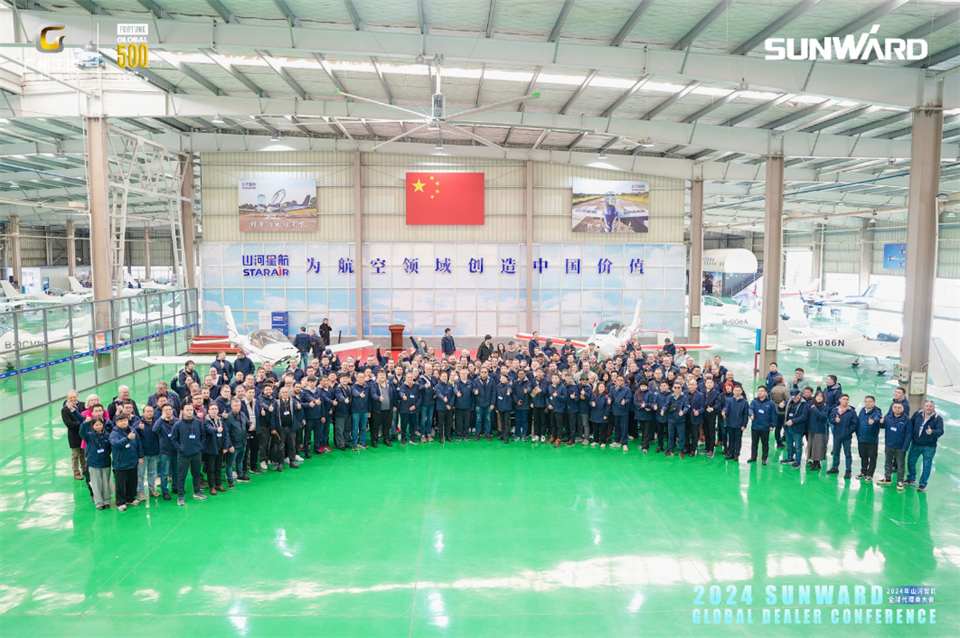 立异驱动相助，，，必发智能全球署理商大会乐成举行