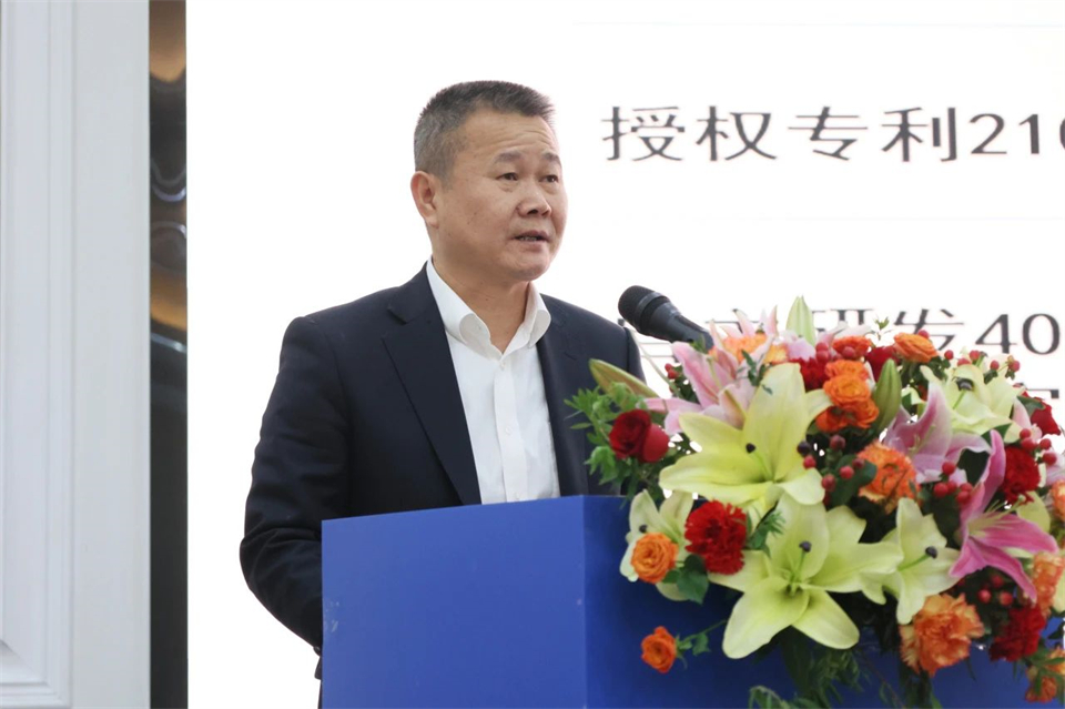 携手共进，，，，，相助共享！2024年供应商大会盛大召开