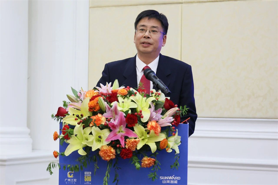 携手共进，，，，，相助共享！2024年供应商大会盛大召开