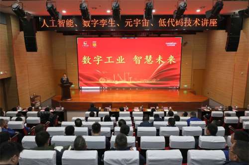 必发·bifa(中国)唯一官方网站