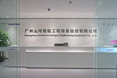 广州必发智能机械股份有限公司