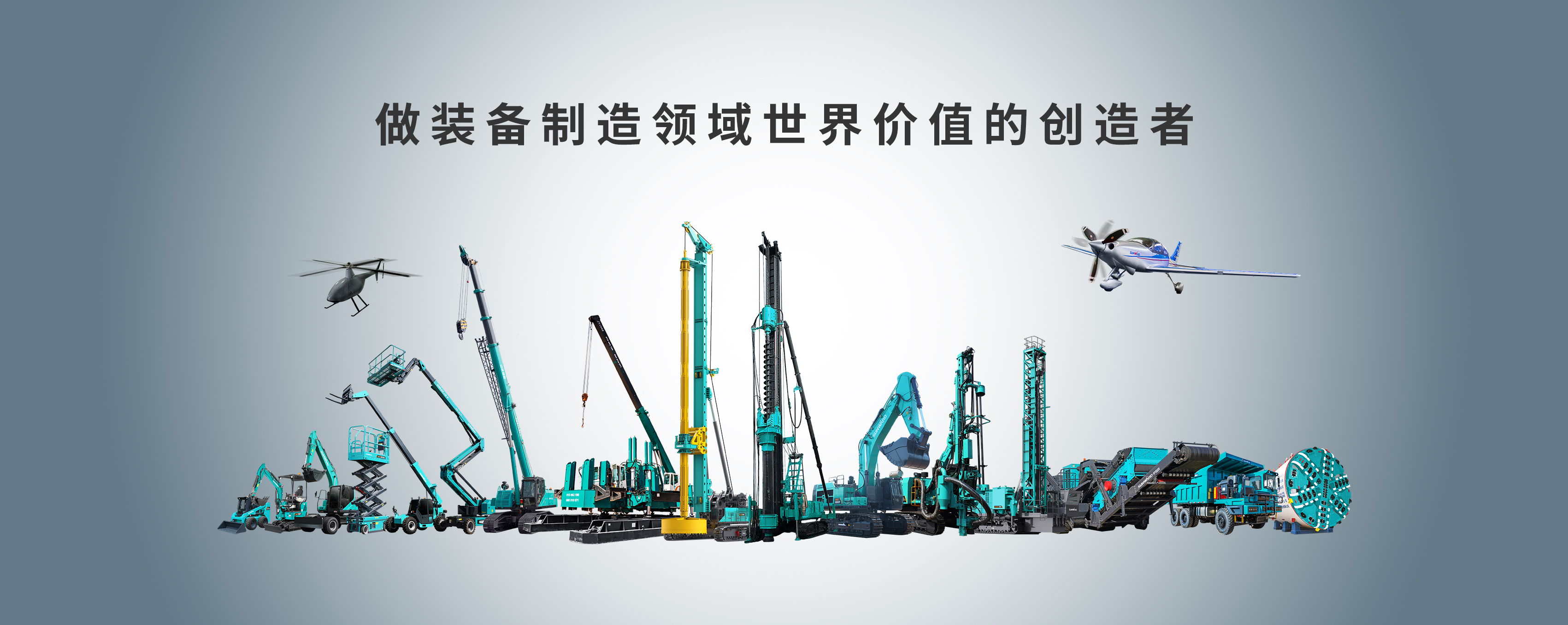 必发·bifa(中国)唯一官方网站