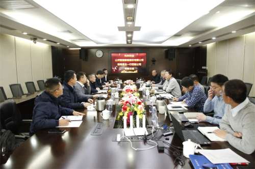 必发·bifa(中国)唯一官方网站