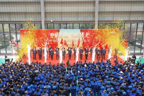 必发·bifa(中国)唯一官方网站