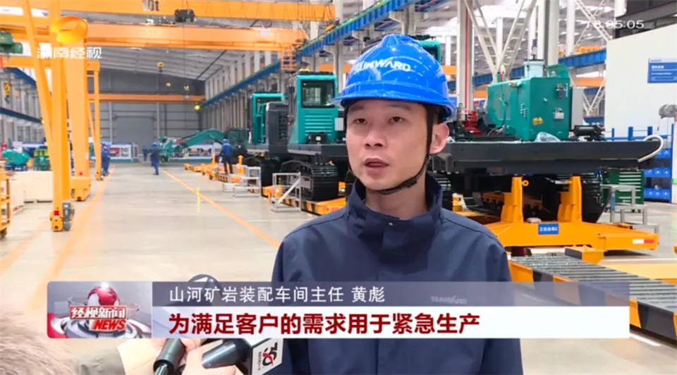 媒体聚焦 | 开局即决战 起步即冲刺 必发智能奋战“开门红”