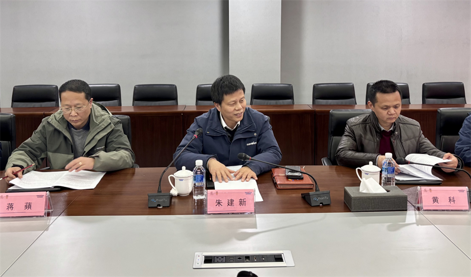 产学研深度融合！湖南农业大学&必发智能博士后开题审查会顺遂召开