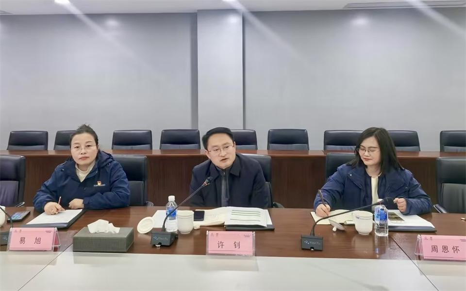 产学研深度融合！湖南农业大学&必发智能博士后开题审查会顺遂召开