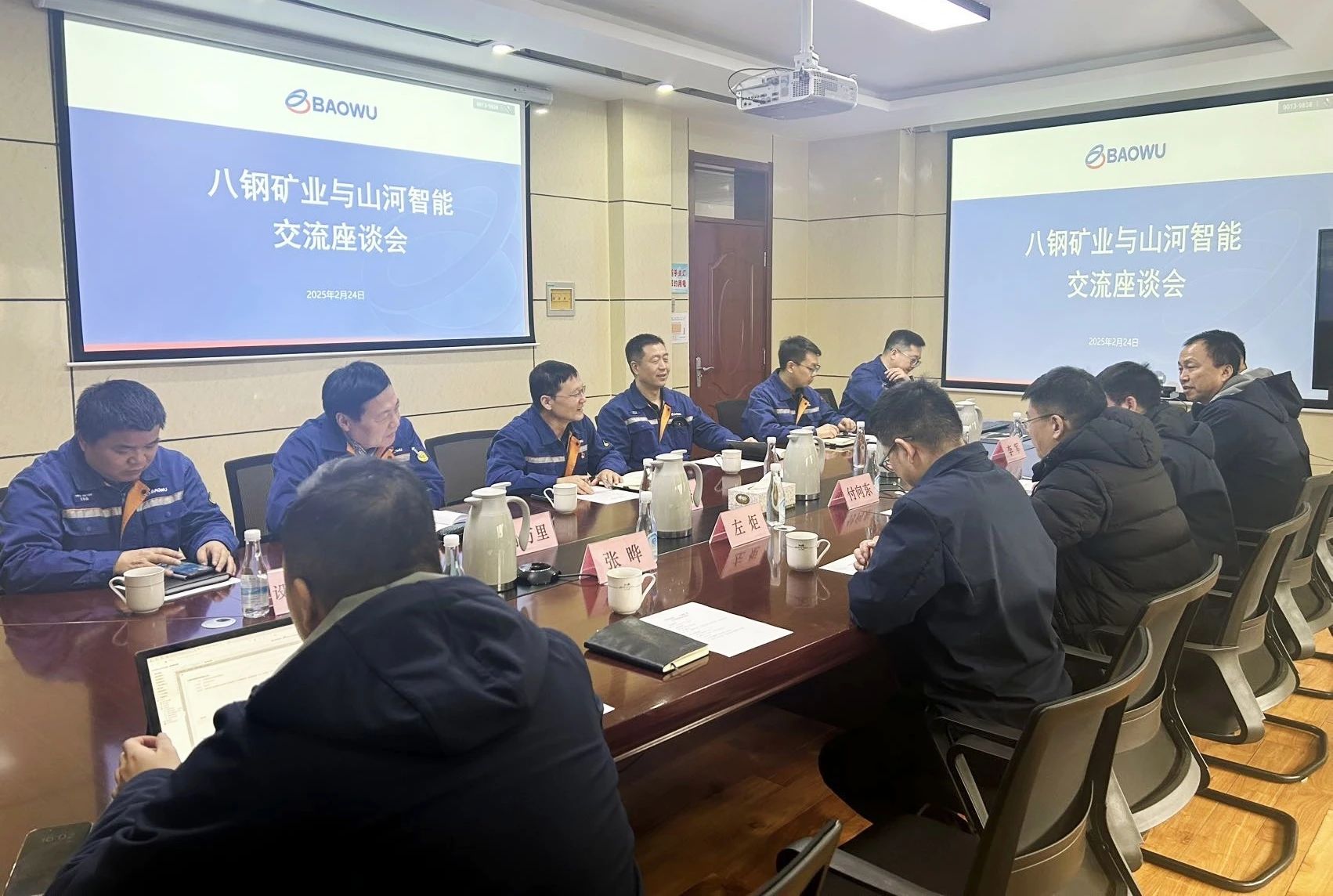 共筑智慧矿山，，，，，必发智能董事长付向东率队赴新疆造访新矿集团、八钢矿业