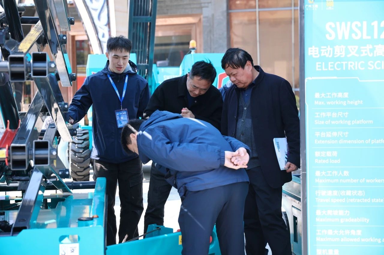 登“高”向“新”，，，必发智能亮相第九届天下高空作业平台租赁大会