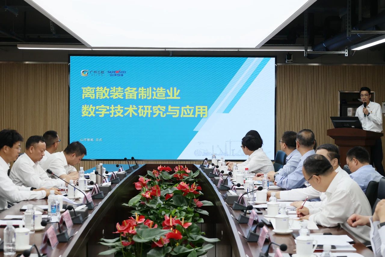 天能控股集团党委书记、董事长张天任率队到访必发智能