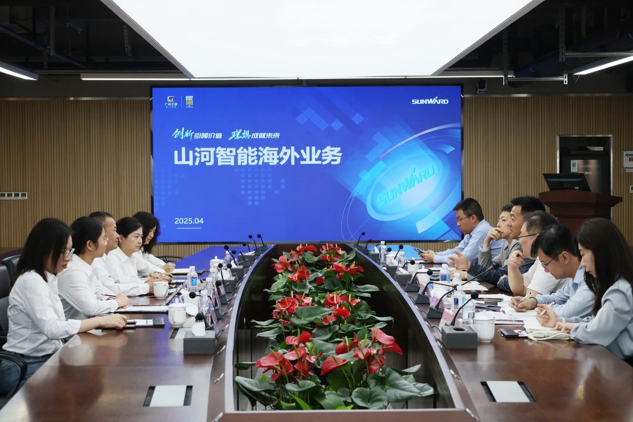 共促中国制造扬帆外洋！中国出口信用包管公司到访必发智能