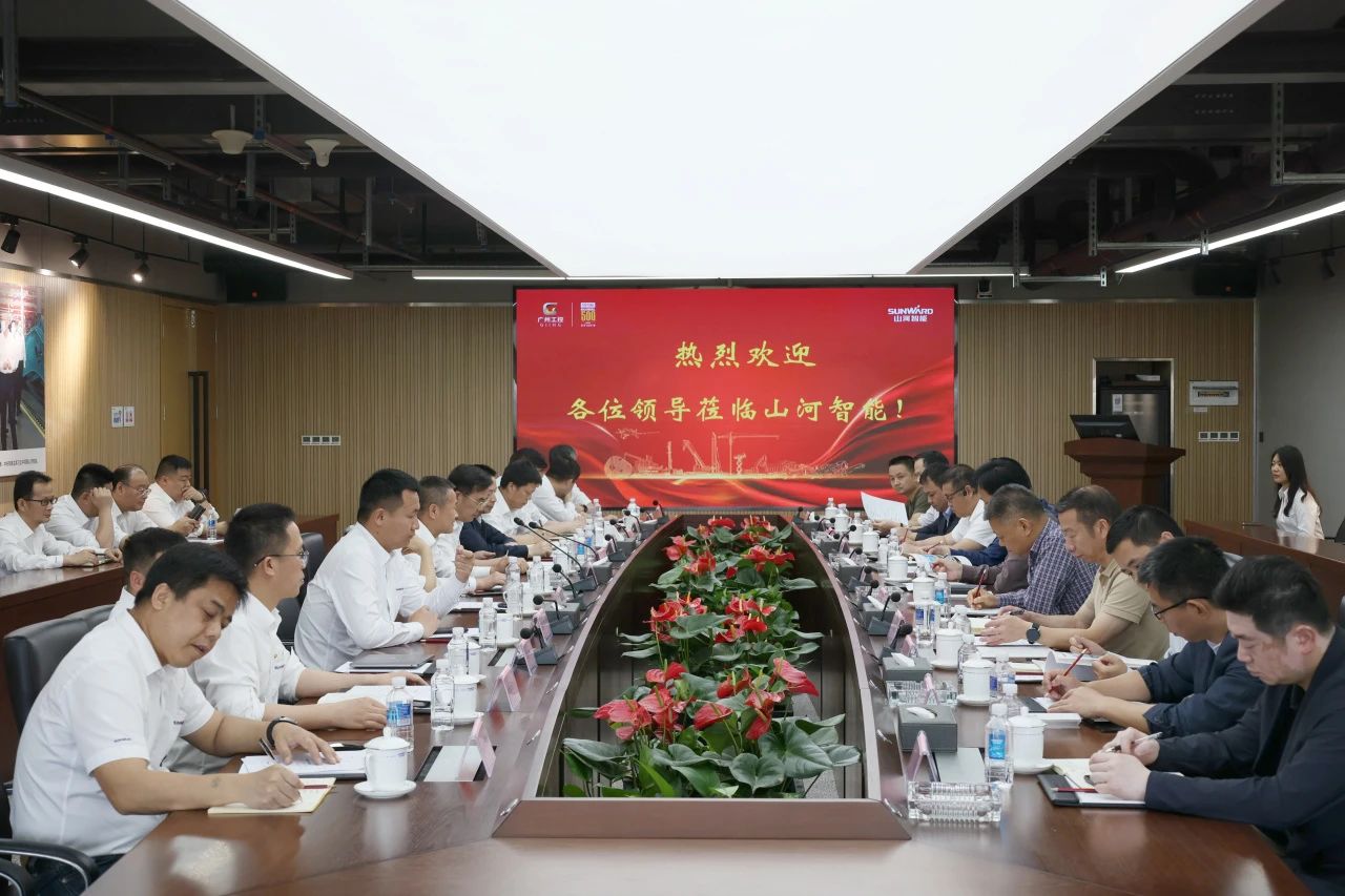 省属国有企业走进必发智能 同营生长新篇章