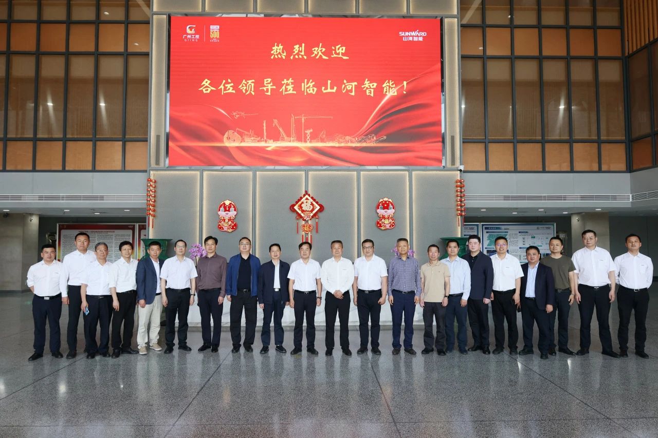 省属国有企业走进必发智能 同营生长新篇章