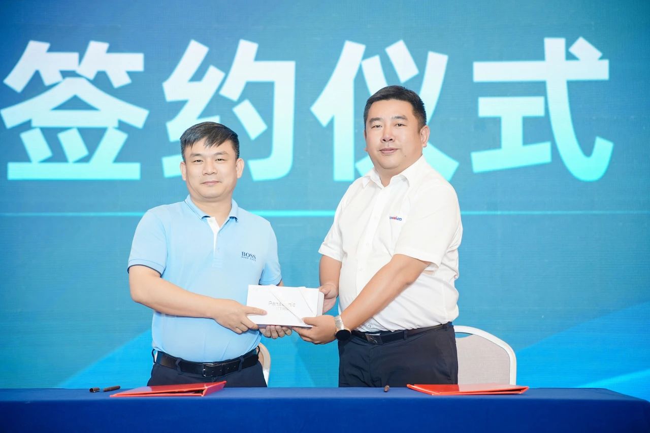 2025 CICEE | 为客户创立价值，，，，，，必发智能客户交流会圆满举行