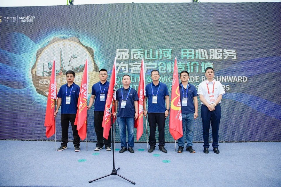 2025 CICEE | 必发智能实力闪灼2025长沙国际工程机械展