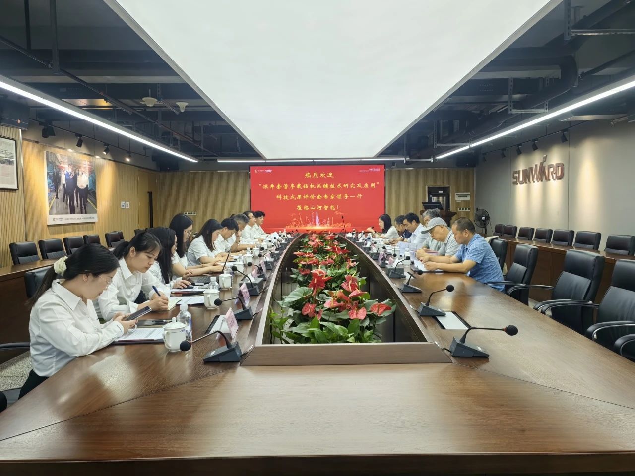 权威认定，，，，，国际领先！必发智能一项科技效果通过科学手艺效果评价