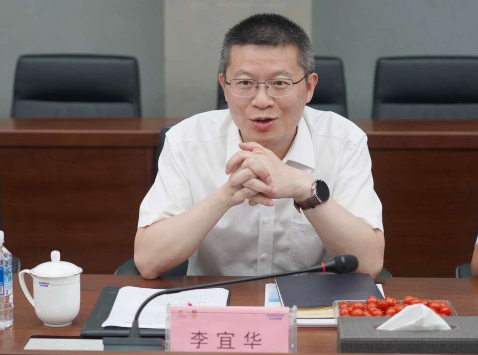 深化协同，，，，，同营生长！中铝国际董事长李宜华、长沙有色院董事长谭荣和到访必发智能