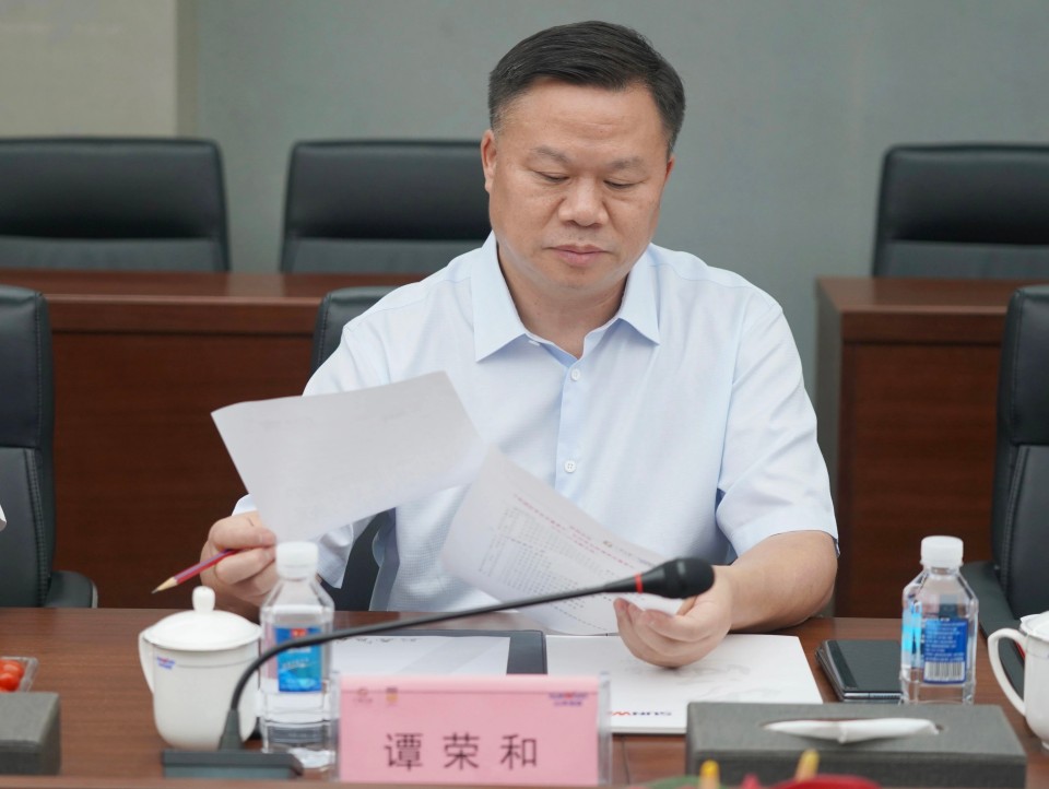 深化协同，，，，，同营生长！中铝国际董事长李宜华、长沙有色院董事长谭荣和到访必发智能