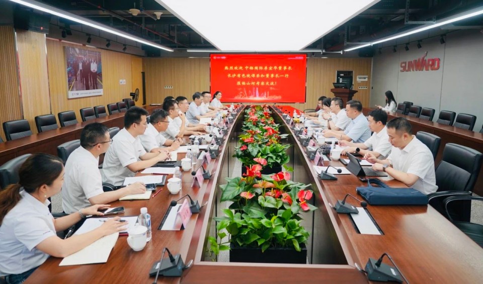 深化协同，，，，，同营生长！中铝国际董事长李宜华、长沙有色院董事长谭荣和到访必发智能