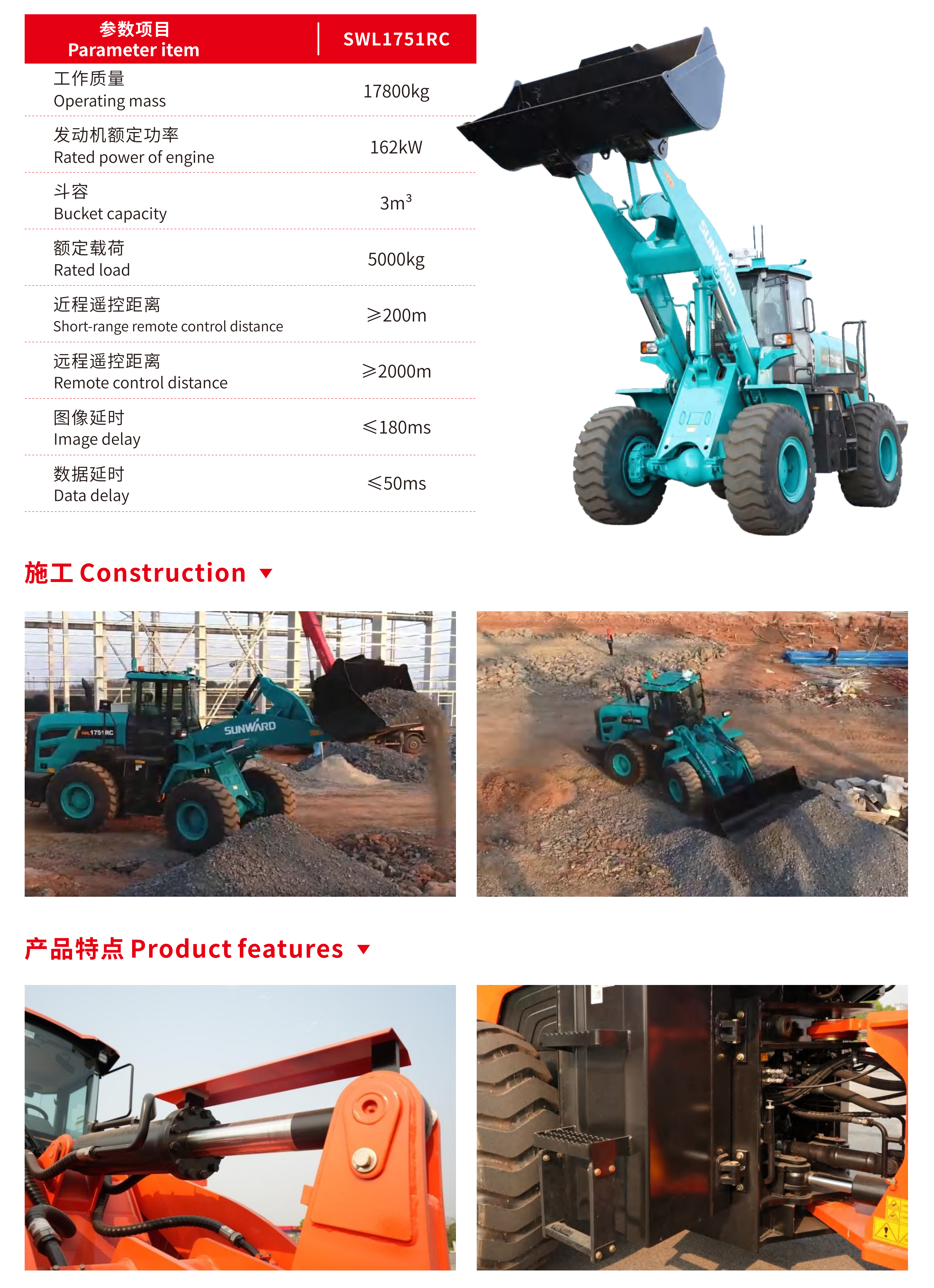 智能遥浚？？？？刈霸鼗